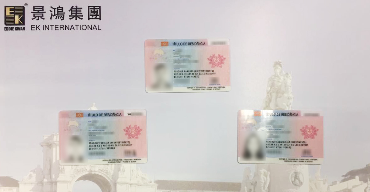 [成功案例] 出差歐洲多年，企業家最后選擇留在葡萄牙的理由是……