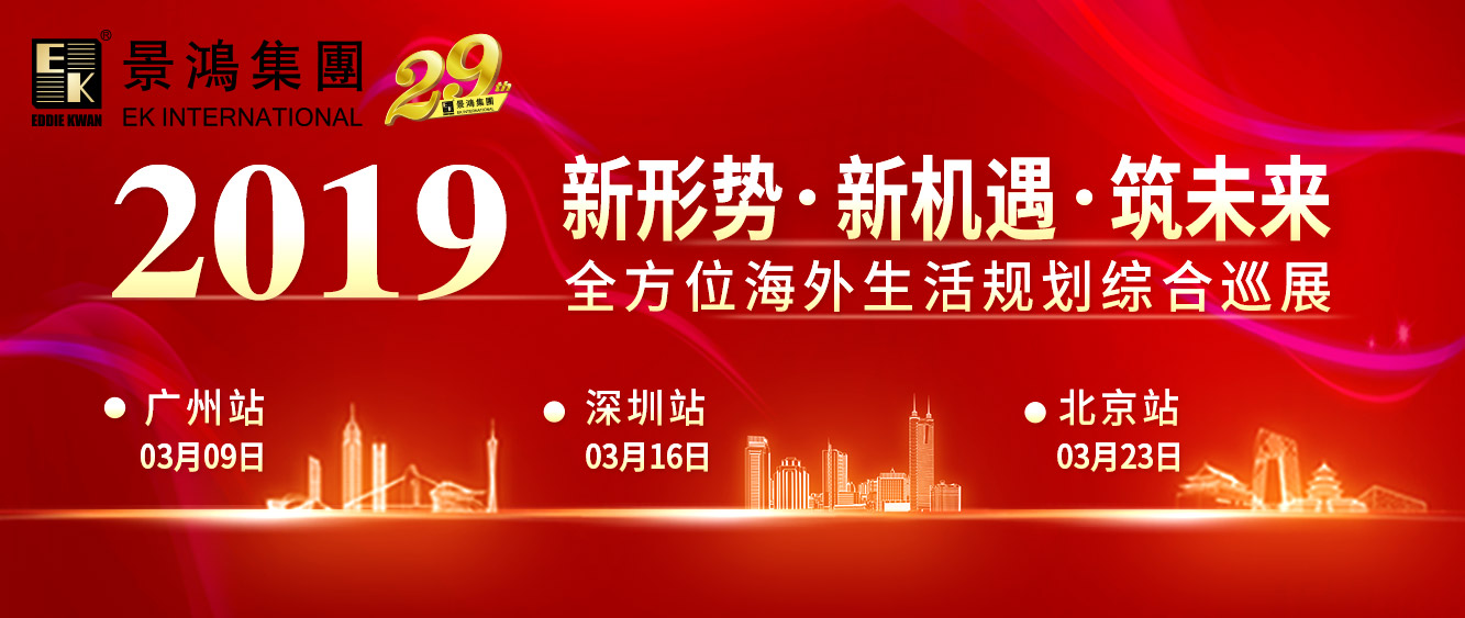 [實(shí)時(shí)焦點(diǎn)]溫馨提醒：香港智能身份證更換中，有四點(diǎn)要注意~
