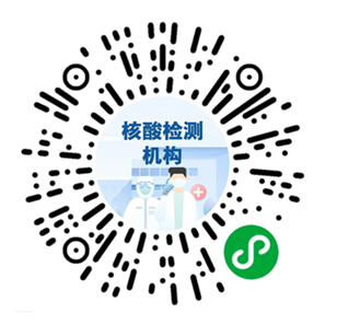 香港丨“來港易”計(jì)劃細(xì)則公布！今日起可預(yù)約！