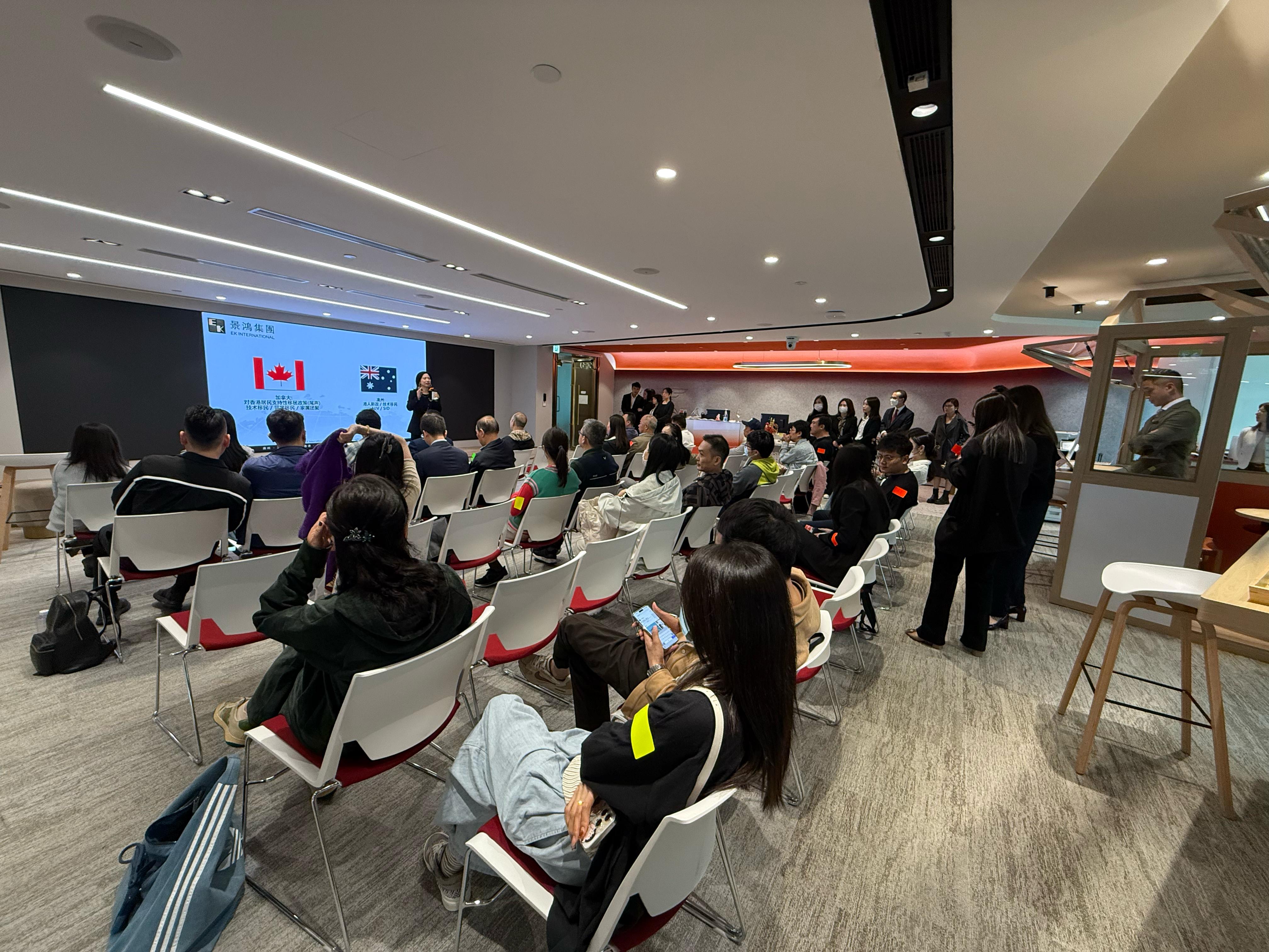 景鴻集團(tuán)「2025最強(qiáng)港漂安居展覽會」成功舉辦，全方位助力港漂開啟新程！