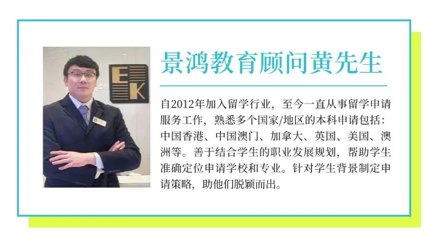 【5月17日活動預告】深廣中考變天！主科暴漲+實驗20分！5.17揭秘捷徑