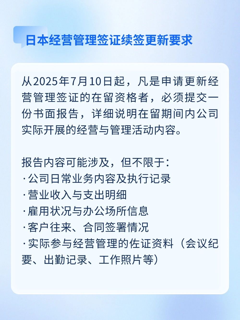 加拿大父母團(tuán)聚移民即將抽簽，這些人請留意！美國EB-5舊政大幅前進(jìn)685天